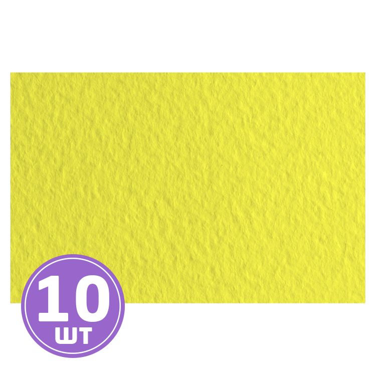

Бумага для пастели Fabriano Tiziano 70х100 см 10 л цвет 52811020 limone/лимонный