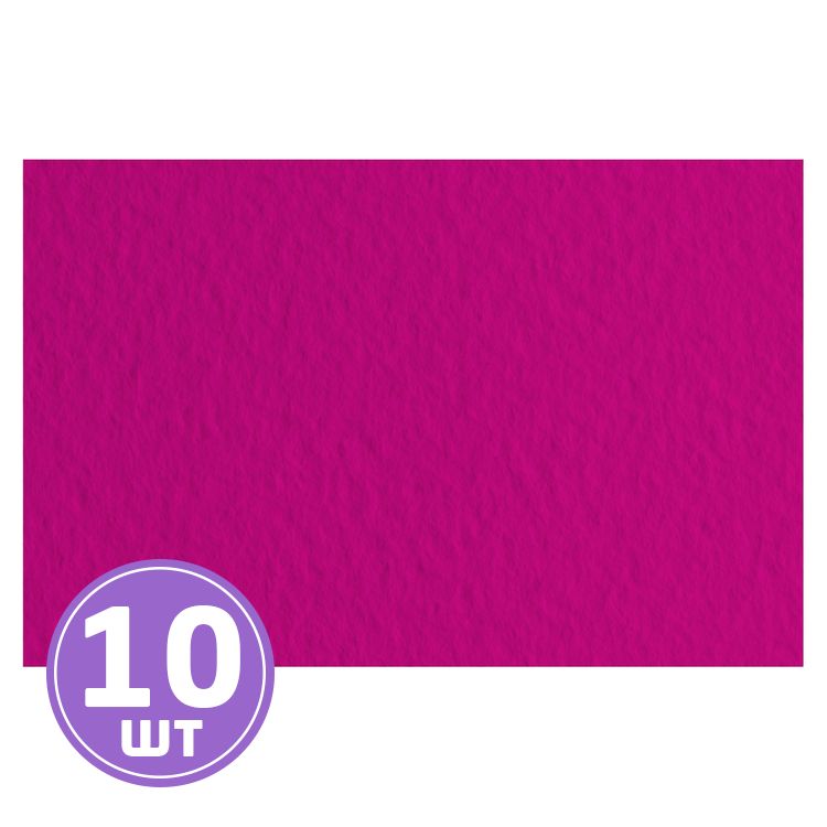 

Бумага для пастели Fabriano Tiziano 70х100 см 10 л цвет 52811024 viola/фиолетовый