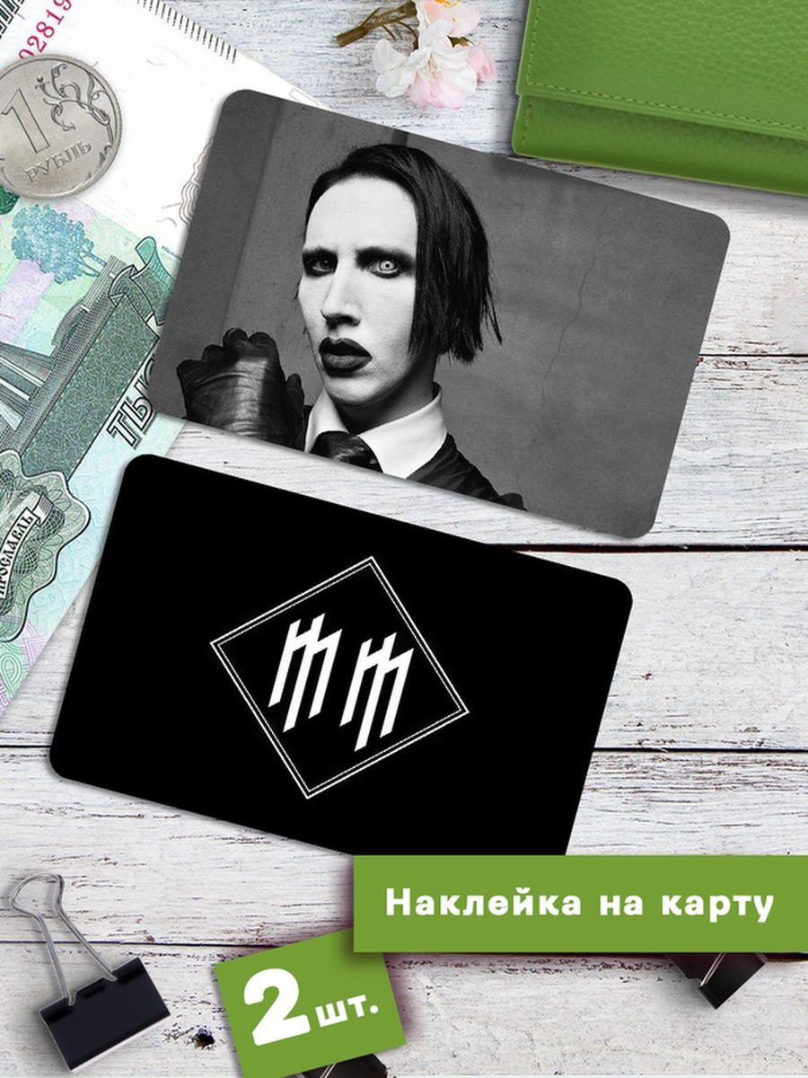 

Наклейки на банковскую карту Клейкие Наклейки Marilyn Manson Мерлин Мэнсон SNKA_266, 2 шт