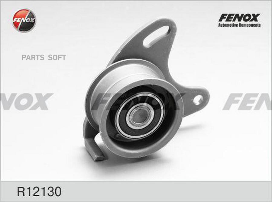 

Ролик Натяжной Ремня Грм FENOX арт. R12130