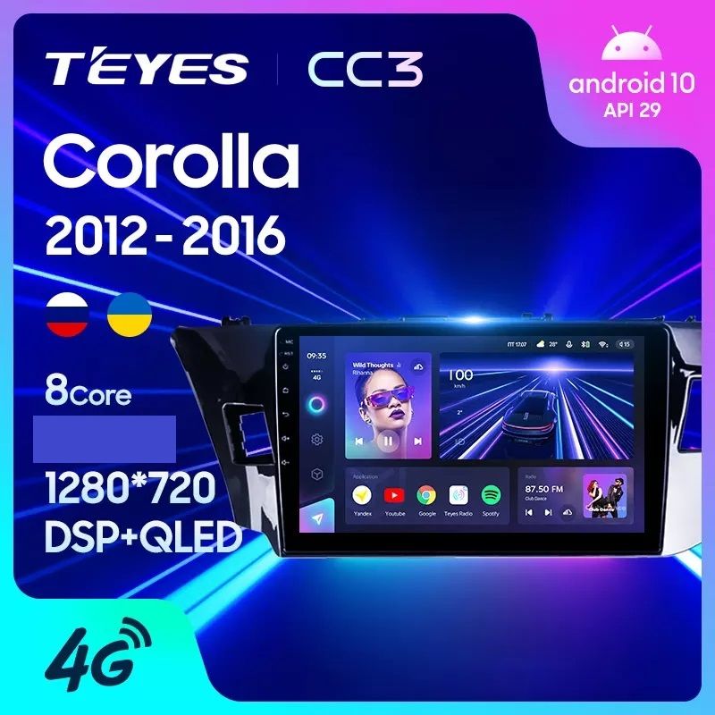 Магнитола TEYES TOYOTA COROLLA 2012-2016 г. CC3 4/64ГБ