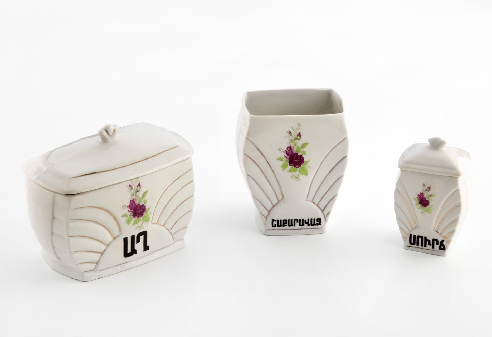 

Столовый сервиз "Армени", Raritetus, фарфор, деколь, золочение, Россия, 1980-1990 гг., 410651