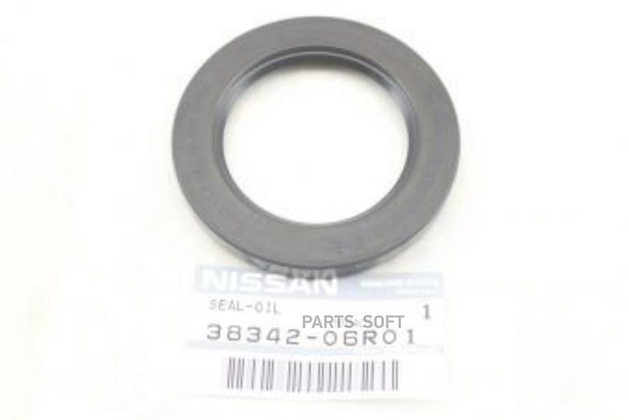 

Сальник дифференциала правый Nissan 38342-06R01