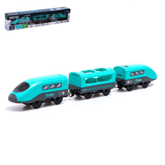 

Автоград Пассажирский для железной дороги, работает от батареек, "Пассажирский" для железной дороги, работает от батареек