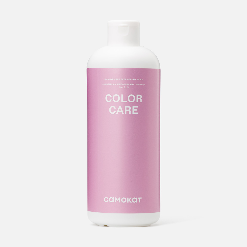 Шампунь для волос Самокат Color Care для окрашенных волос, с кератином 400 мл