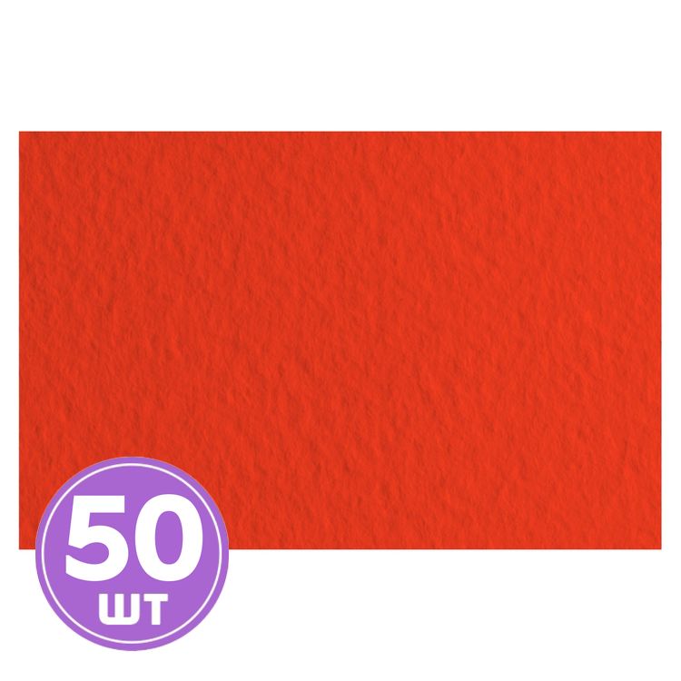 

Бумага для пастели Fabriano Tiziano A4 50 л цвет 21297141 rosso fuoco/красный