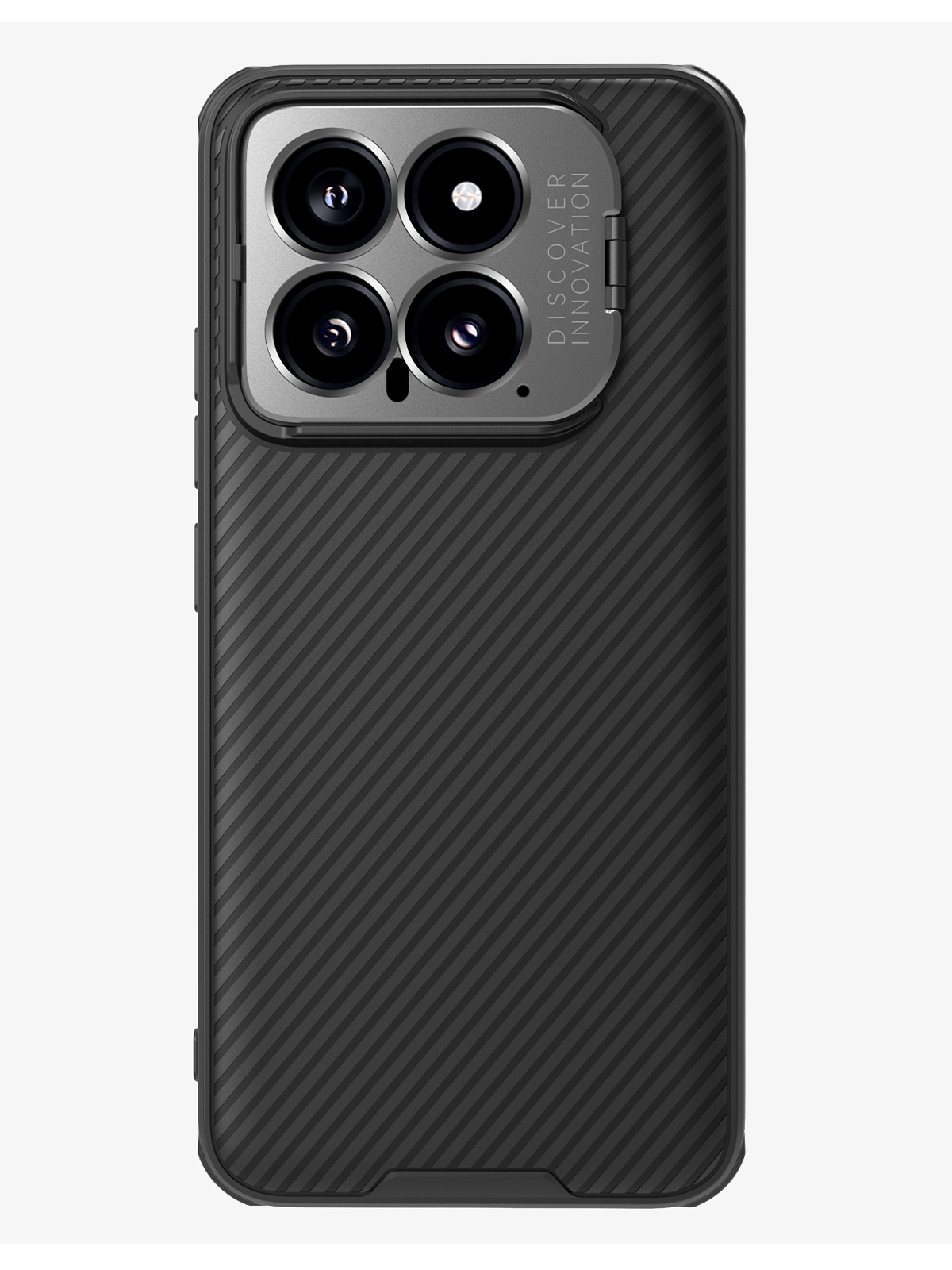 

Чехол Nillkin CamShield ProP Case для Xiaomi 14 с защитой камеры и подставкой, черный, CamShield ProP Case (Camera-visible)
