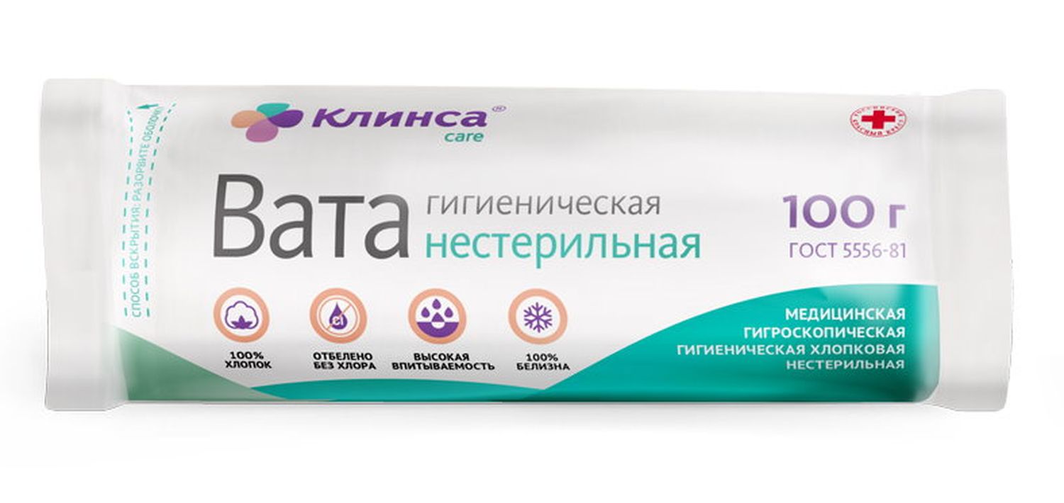 Вата Клинса гигиеническая нестерильная 100 г 322₽