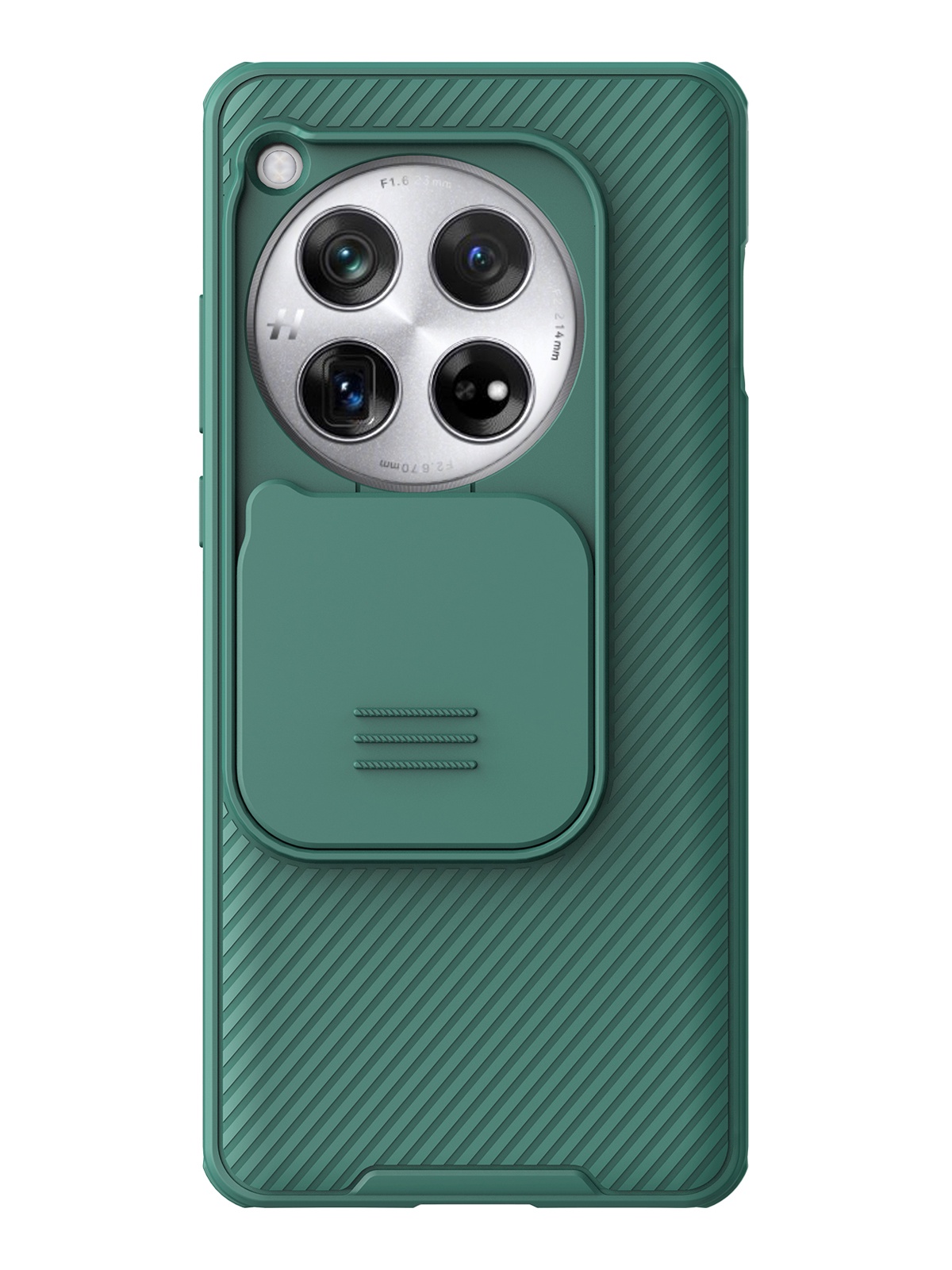 

Чехол Nillkin CamShield Pro для OnePlus 12 с защитой камеры, зеленый, CamShield Pro