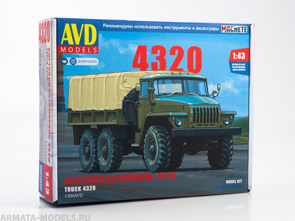 

1394AVD Сборная модель УРАЛ-4320