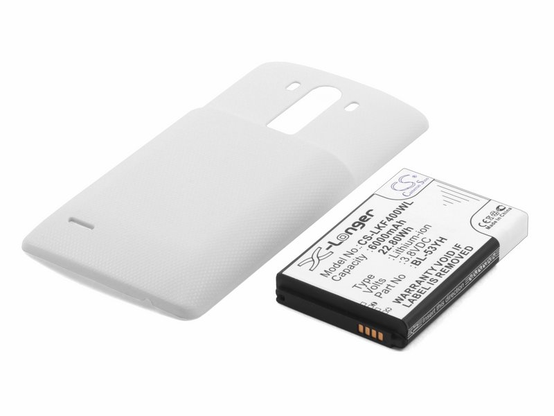 

Аккумуляторная батарея усиленная для LG G3 D855, G3 D856 (BL-53YH) белый