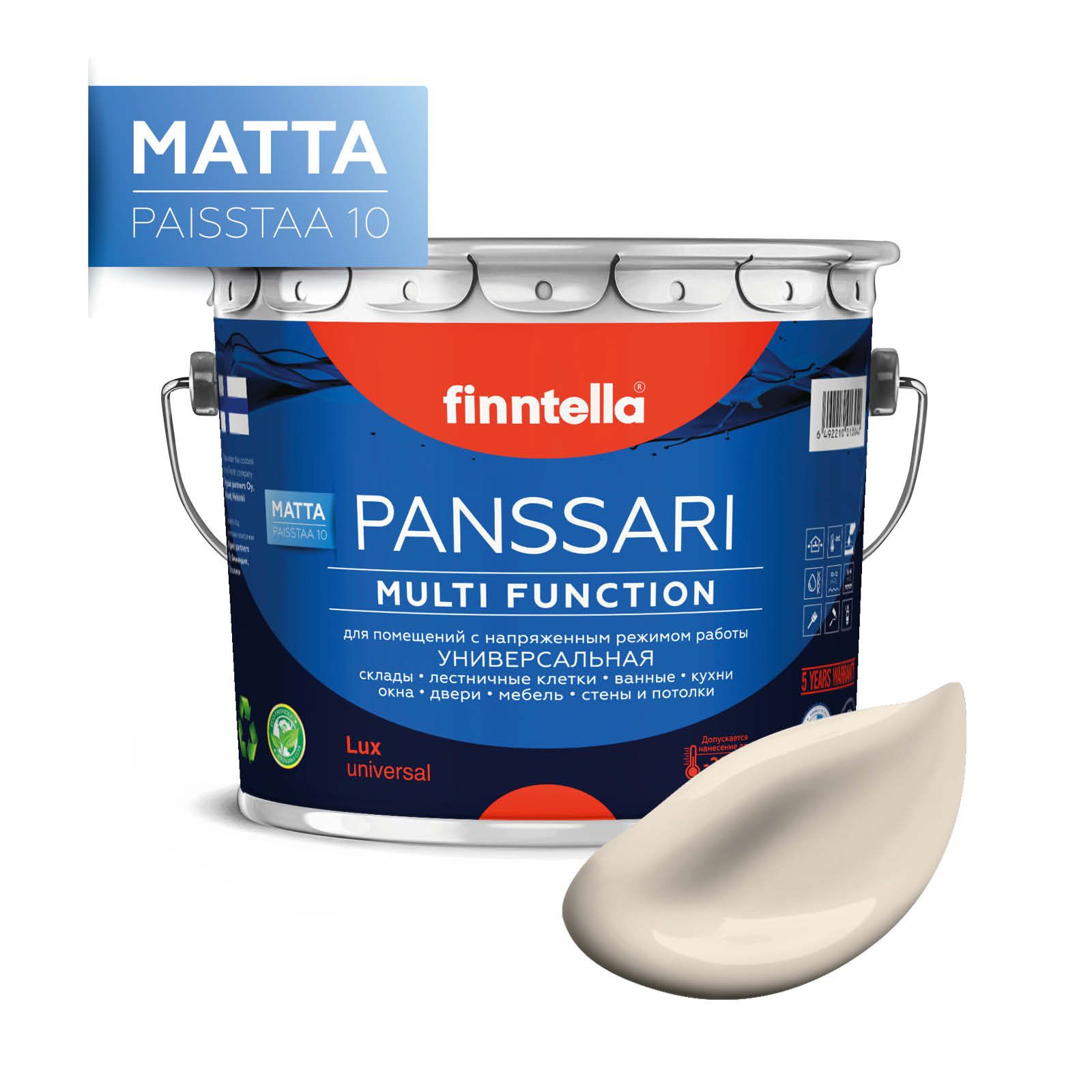 

Краска PANSSARI Matta, MANTELI светло-бежевый теплый, 2,7л, PANSSARI Matta