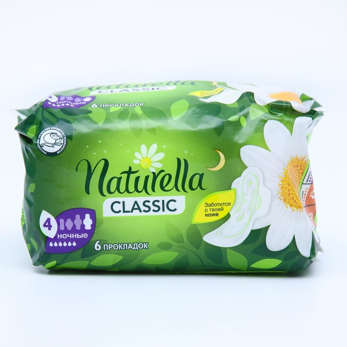 

Прокладки Naturella Classic Night с крылышками 6 шт (2 шт), Белый