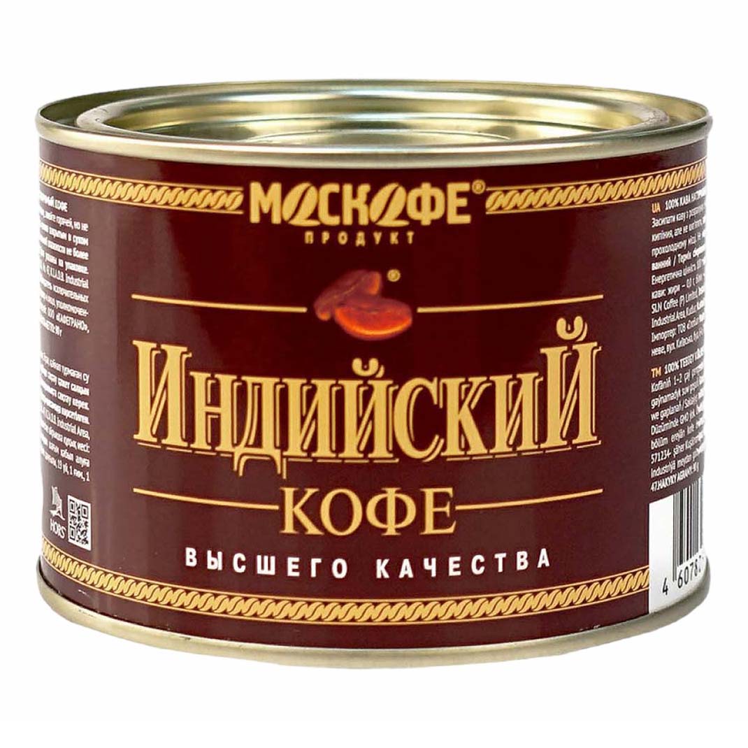 Кофе Москофе Индийский 90 г 260₽