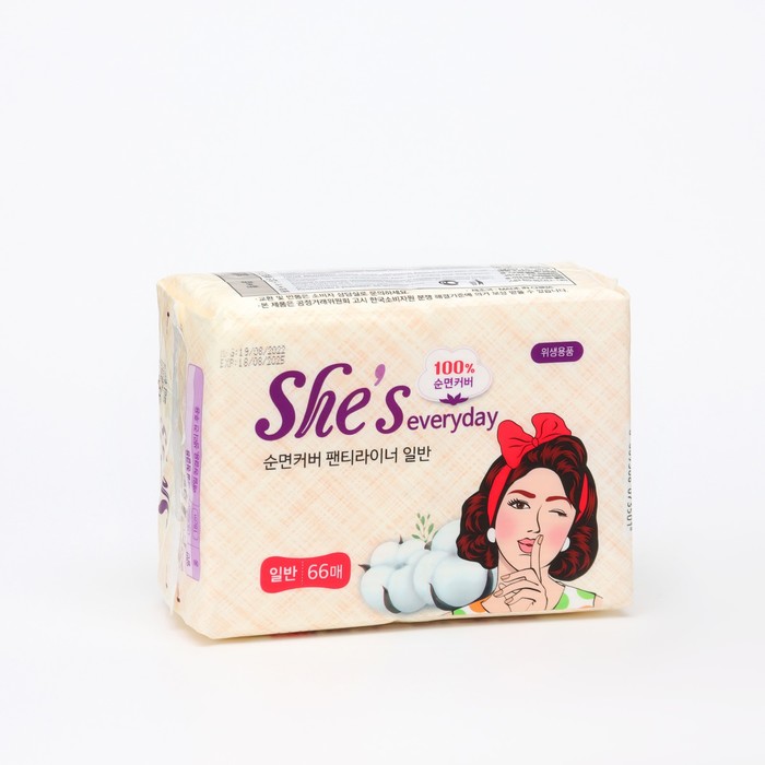 

Прокладки She's everyday ежедневные гигиенические, 66 шт, Белый