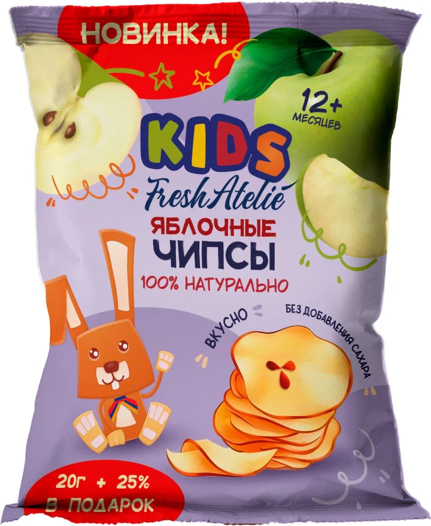 

Чипсы фруктовые Fresh Atelie Kids яблочные 25 г