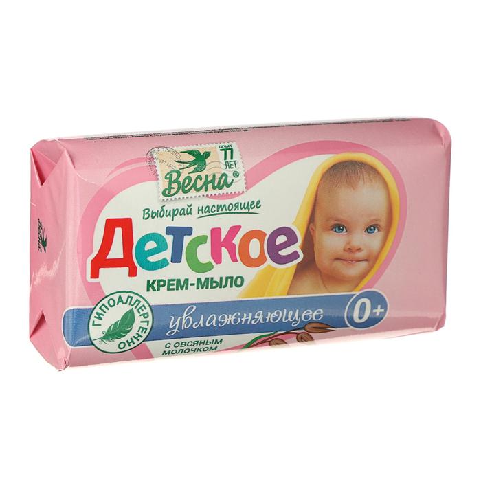 

Детское крем-мыло увлажняющее, 90 г (3 шт)