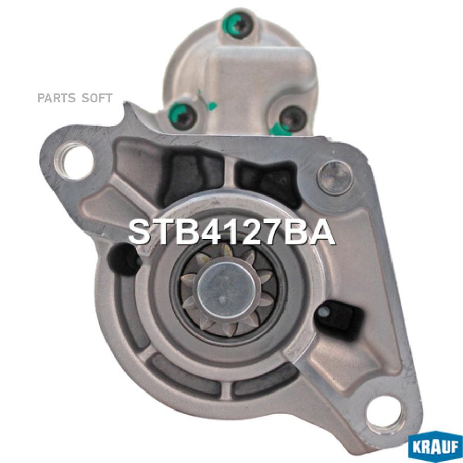 

Стартер Krauf stb4127ba