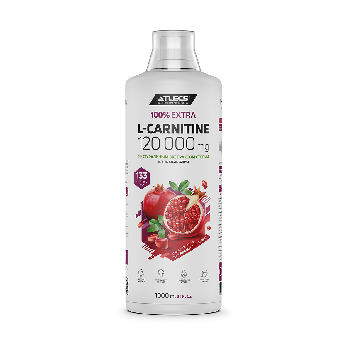 L-carnitine 120000 мг Atlecs 1000 мл гранат