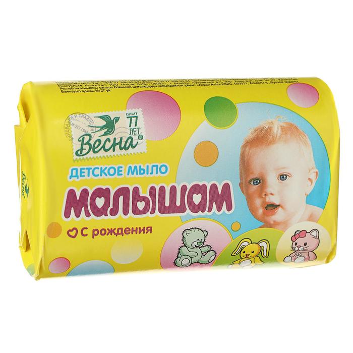 

Детское мыло Малышам, 90 г 3 шт