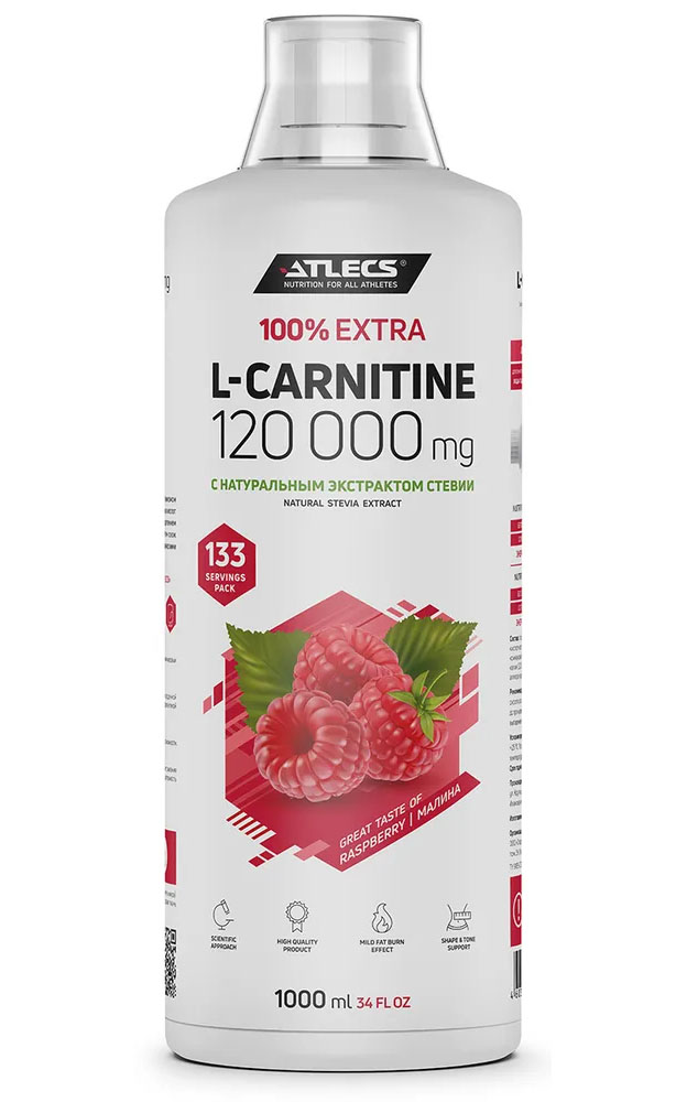 фото Atlecs l-carnitine 120000 mg, 1000 мл. (малина)