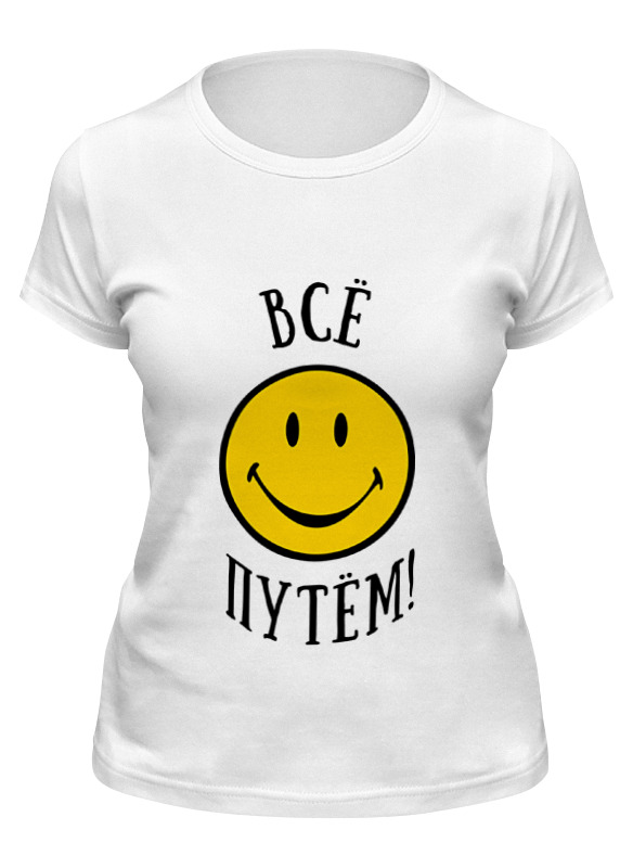 

Футболка женская Printio Позитивный смайлик белая XL, Белый, Позитивный смайлик