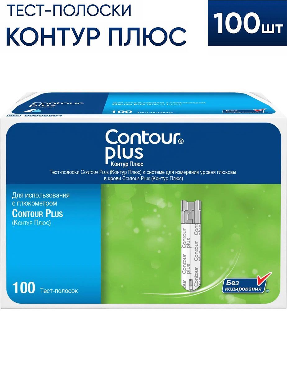 Тест-полоски Contour Plus, 100 шт