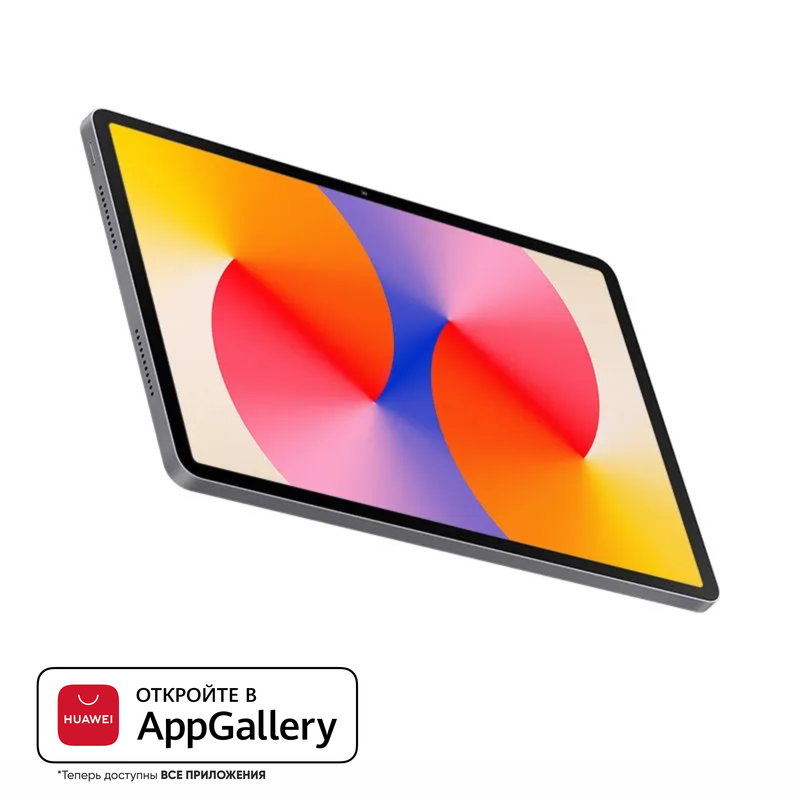 

Планшет HUAWEI MatePad SE 11" Wi-Fi 4/128 ГБ, серый, MatePad SE 11