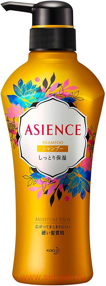Шампунь Biore японский увлажняющий KAO Asience Moisturizing Type Shampoo завершающий шампунь герметик после окрашивания sealer shampoo