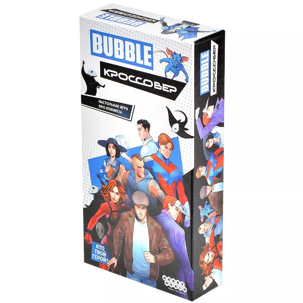 

Настольная игра Hobby World BUBBLE: Кроссовер, База