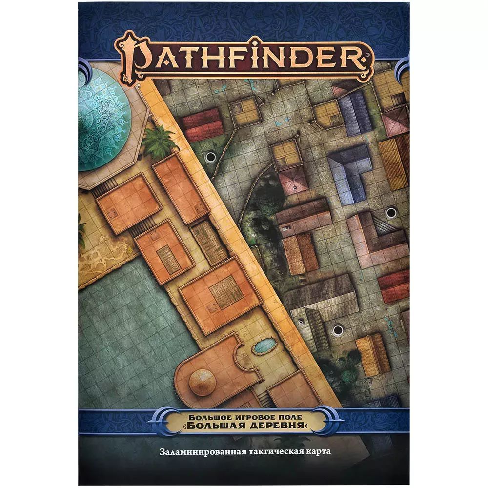 

Настольная игра Hobby world Pathfinder. НРИ. Вторая редакция. Большое игровое поле, База