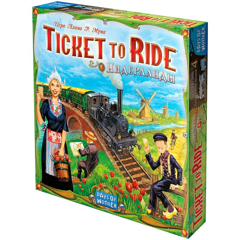 

Настольная игра Hobby World Ticket to Ride: Нидерланды, База