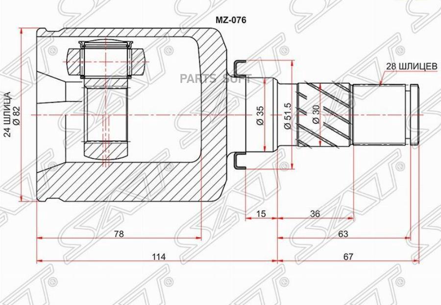 

Шрус Внутренний Lh Mazda 3 Bl Акпп 2.0 SAT MZ076