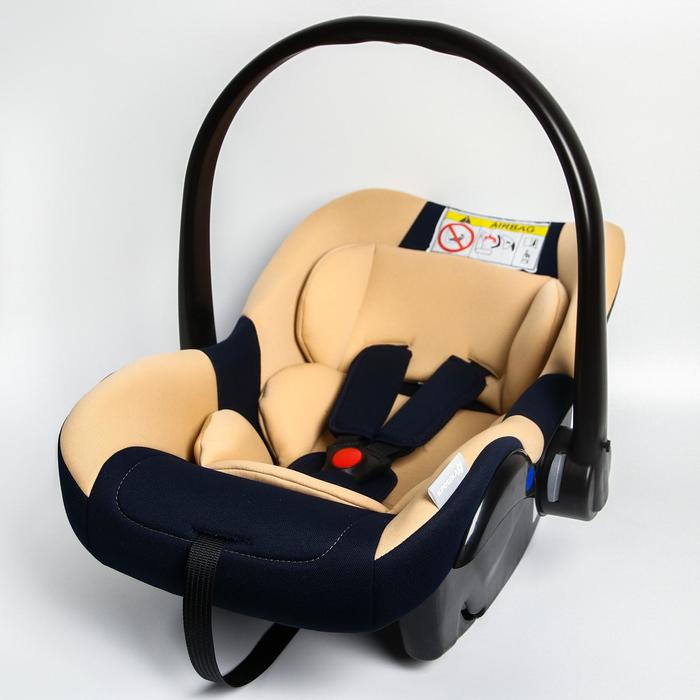 

Автокресло Крошка Я Safe+, Bеige 5440032, Safe+, Bеige 5440032