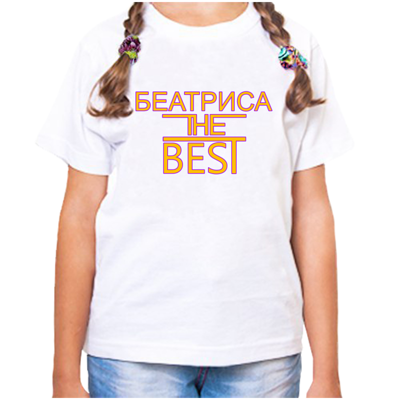 

Футболка девочке белая 36 р-р беатриса the best, Белый, fdd_beatrisa_the_best_