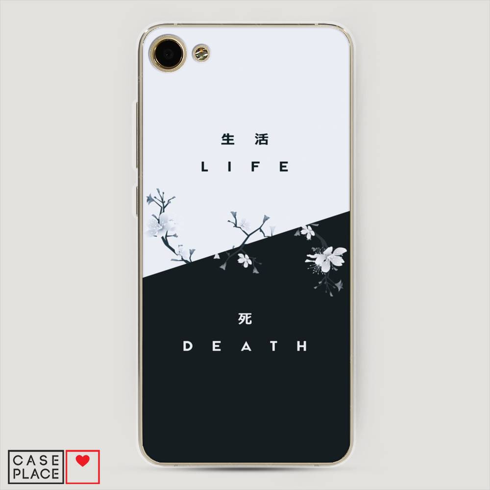 Чехол Awog  на Meizu U10 Life and death