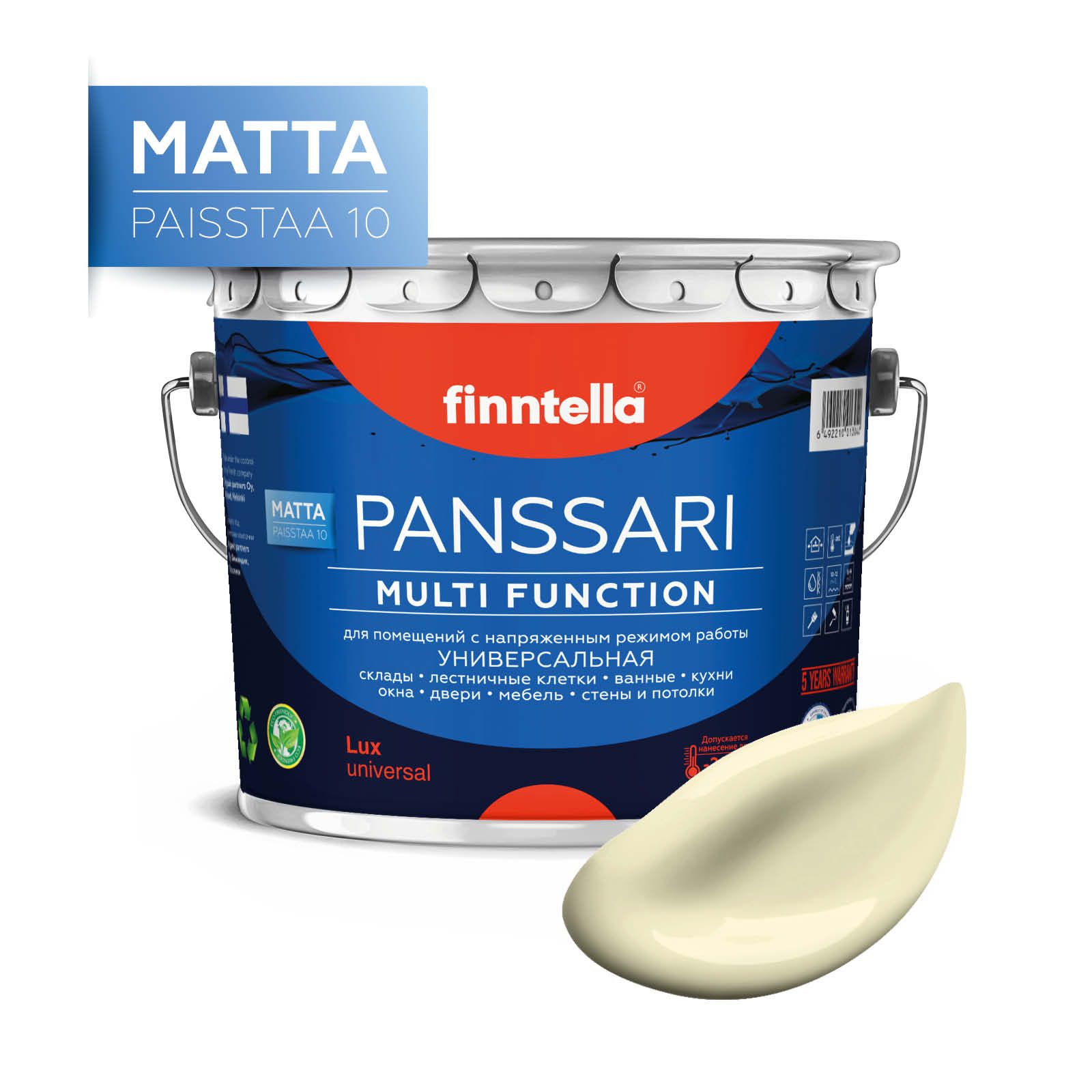 

Краска PANSSARI Matta, IVORY Светло-жёлтый, 2,7л, Бежевый, PANSSARI Matta