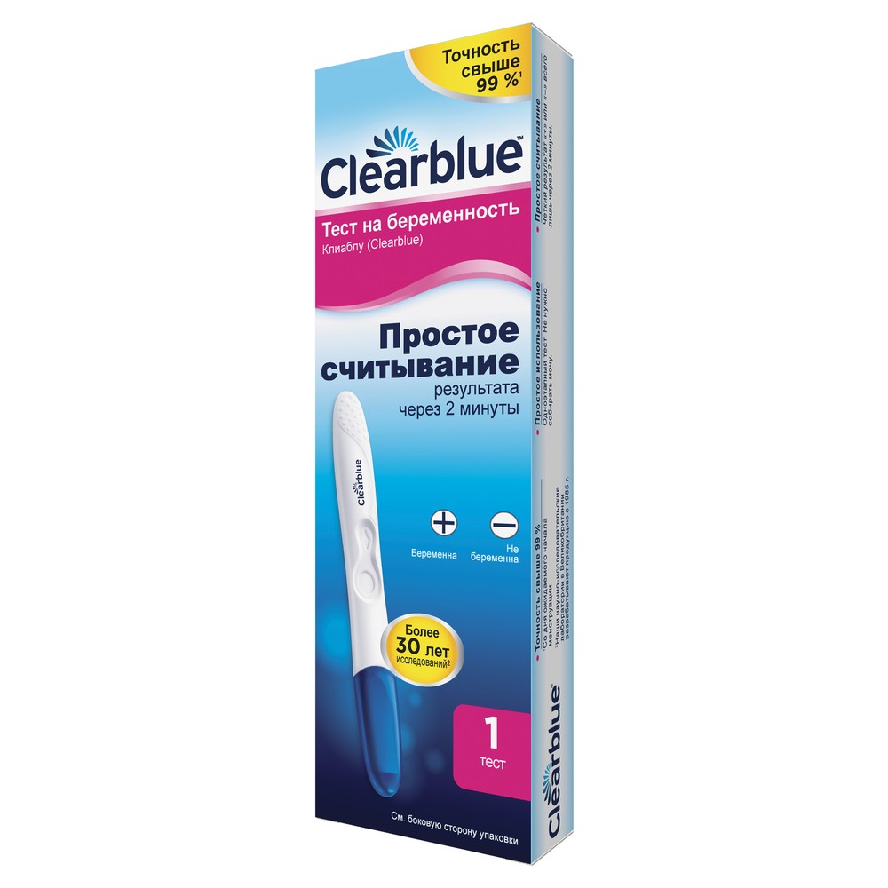 Тест на беременность Clearblue easy цифровой 1 шт.