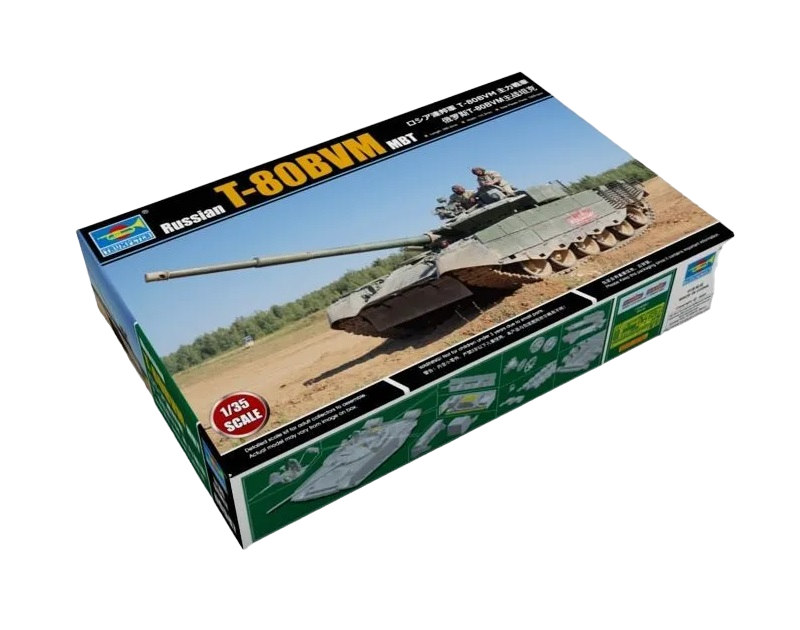 

09587P Russian T-80BVM