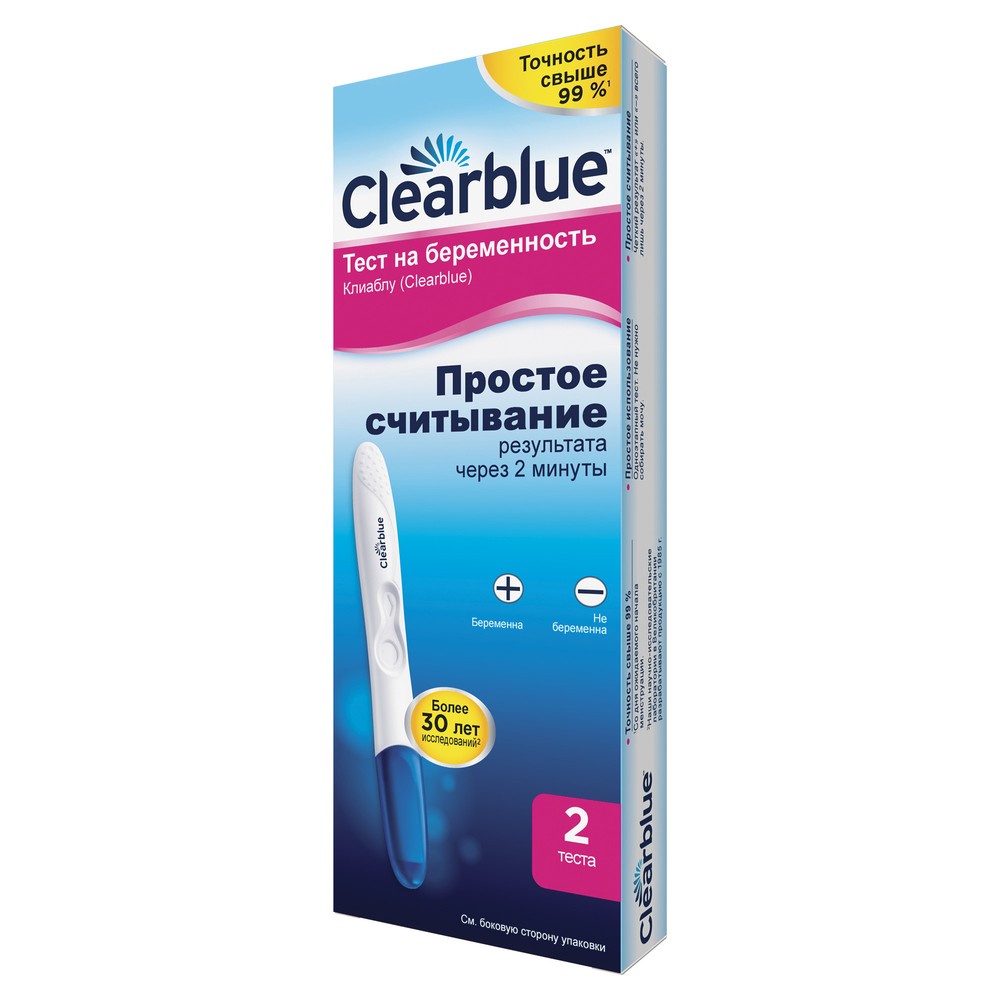 фото Тест на беременность clearblue easy 2 шт.