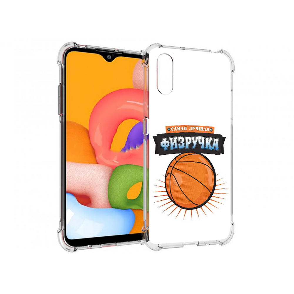 

Чехол MyPads Tocco для Samsung Galaxy A01 Самая лучшая физручка (PT144711.509.153), Прозрачный, Tocco