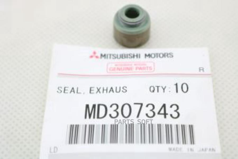 

Сальники Клапанов MITSUBISHI арт. MD307343