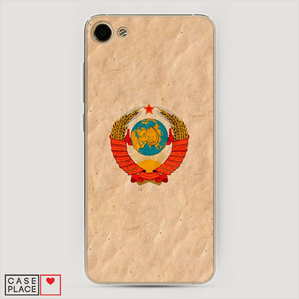

Чехол Awog на Meizu U10 "Союз пролетариев", Бежевый;красный, 71250-10