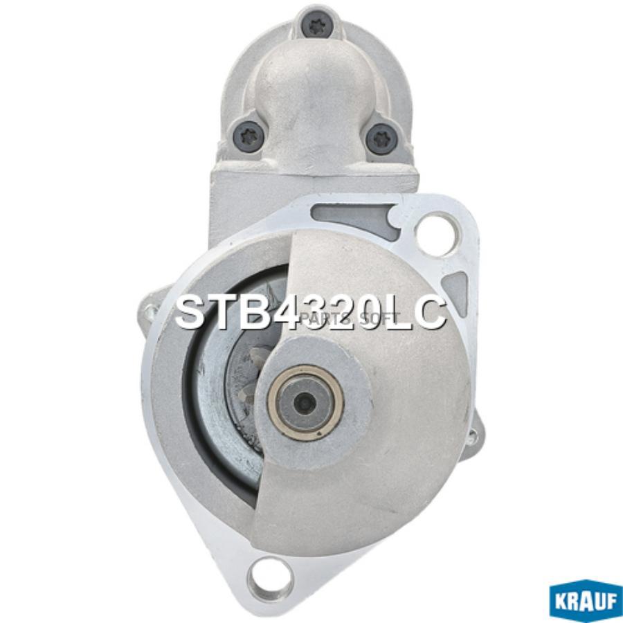 

Стартер Krauf stb4320lc