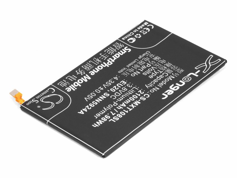 

Аккумуляторная батарея для телефона Motorola Droid Ultra XT1080 (EU20)