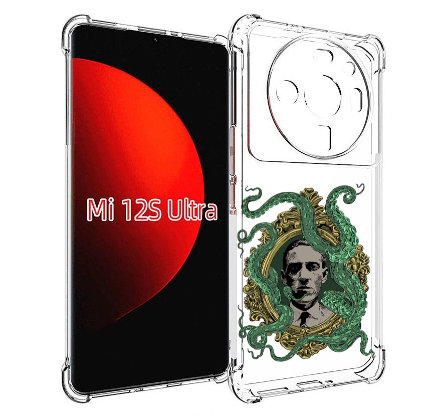 

Чехол MyPads портрет с кракеном для Xiaomi 12S Ultra, Прозрачный, Tocco