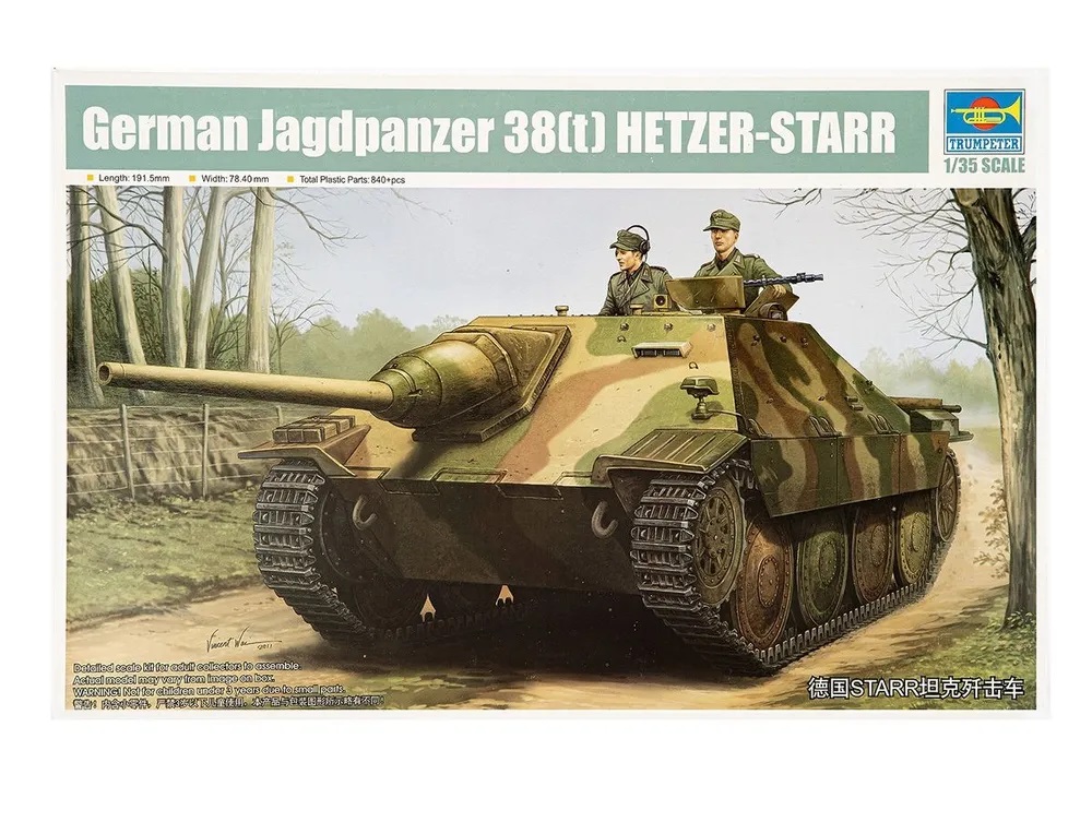 

05524 САУ Hetzer STARR