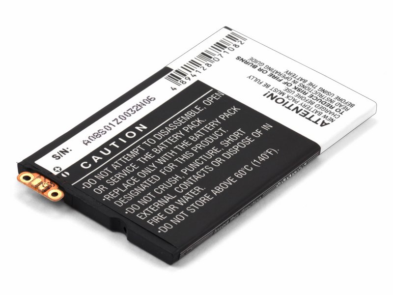 

Аккумуляторная батарея для телефона Motorola Droid 4 (EB41, SNN5905)