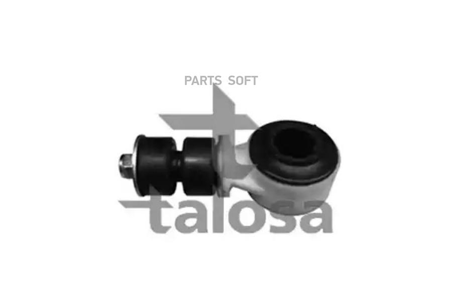 

Тяга стабилизатора Talosa 50-02552
