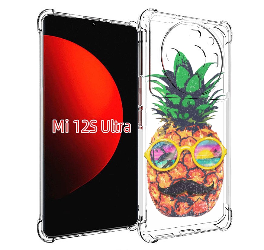 

Чехол MyPads прикольный ананас с лицом для Xiaomi 12S Ultra, Прозрачный, Tocco
